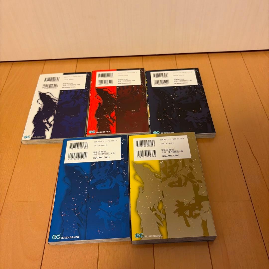 鋼の錬金術師 全巻セット＋荒川弘作品まとめ売り