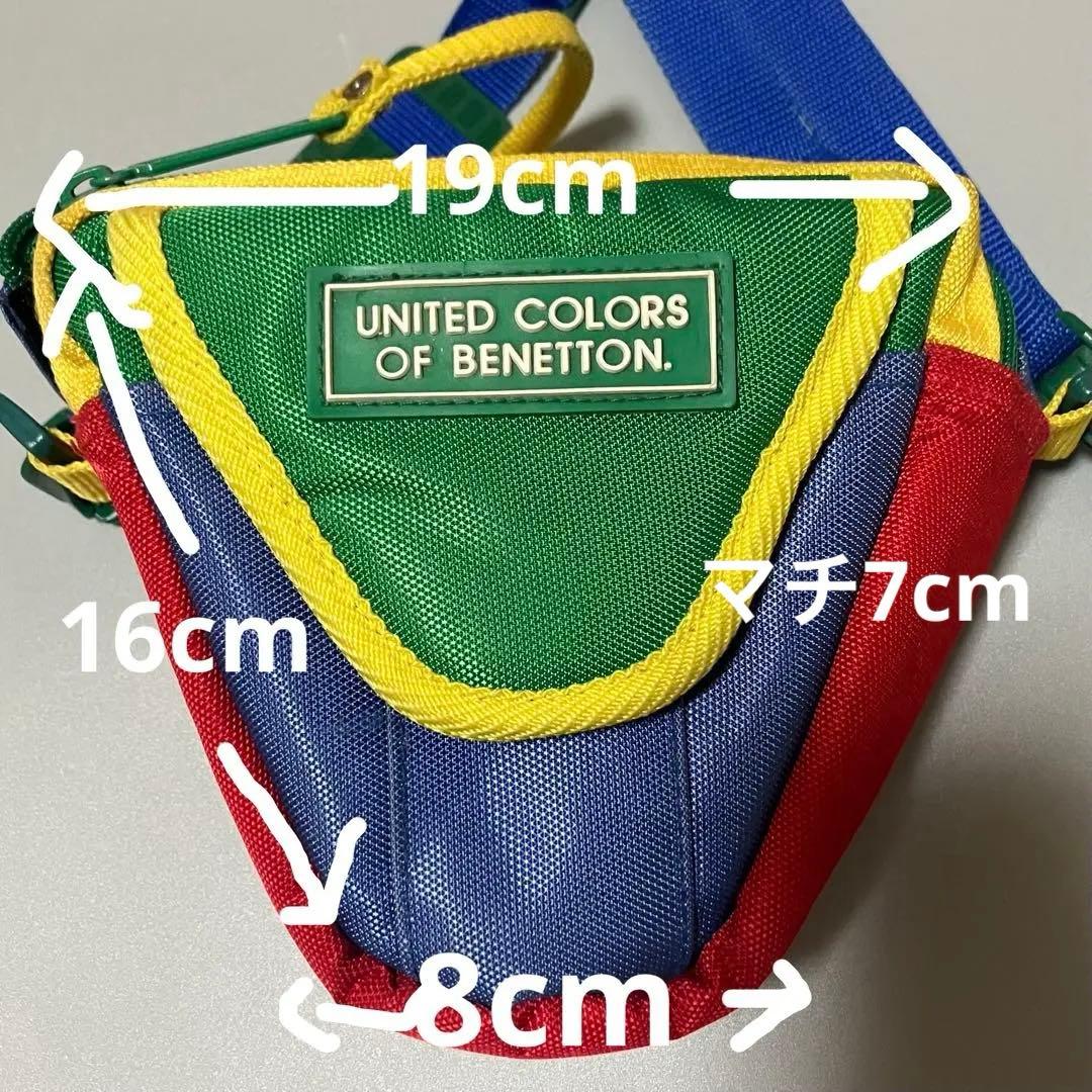 【希少】BENETTON　 ベネトン　ウエストポーチ　マルチカラー　ショルダー