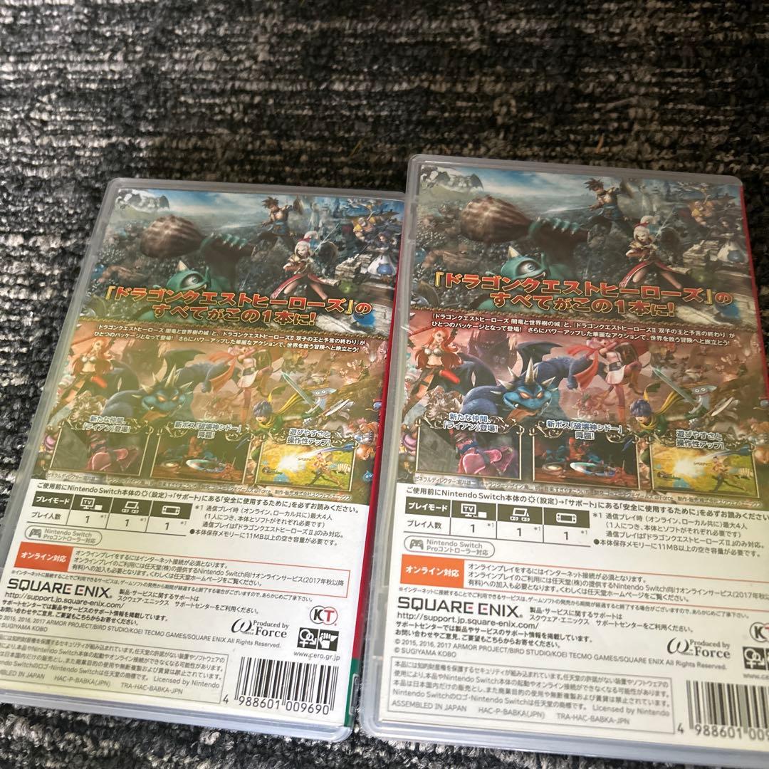 ドラゴンクエストヒーローズII 2本セット