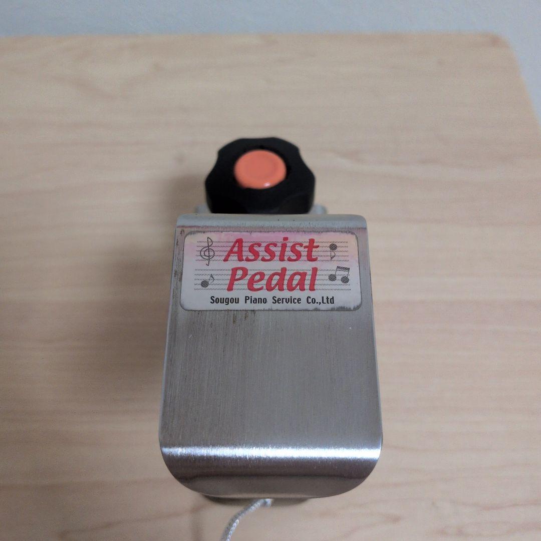ピアノ補助ペダル　アシストペダル　ハイツールセット