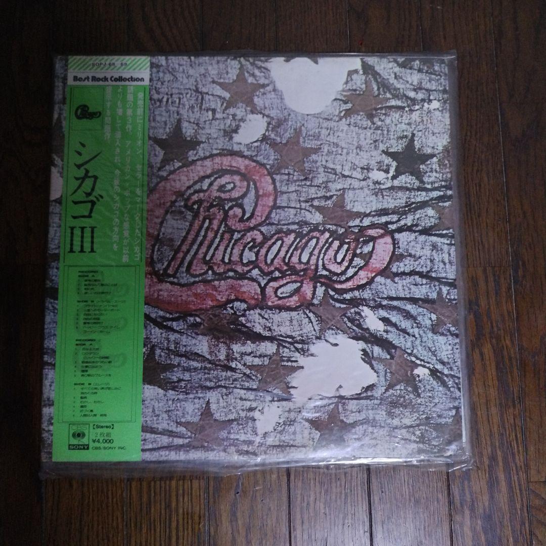 LPレコードまとめ売り