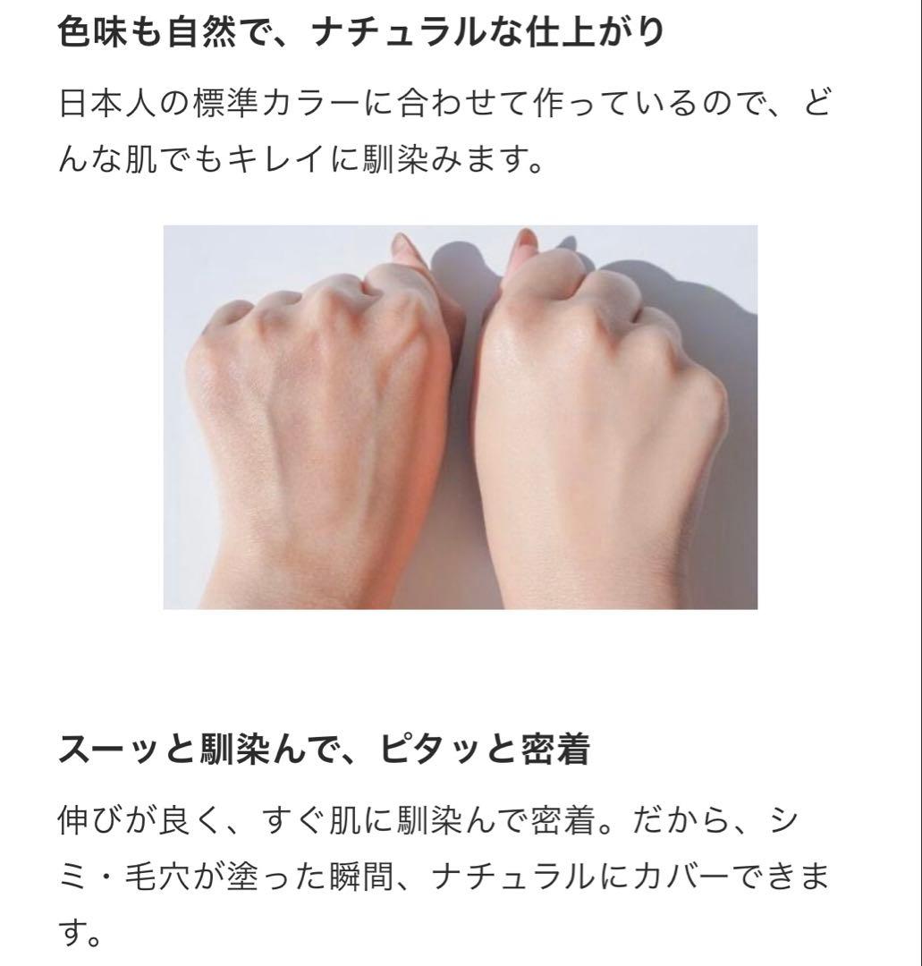 専用さん限定