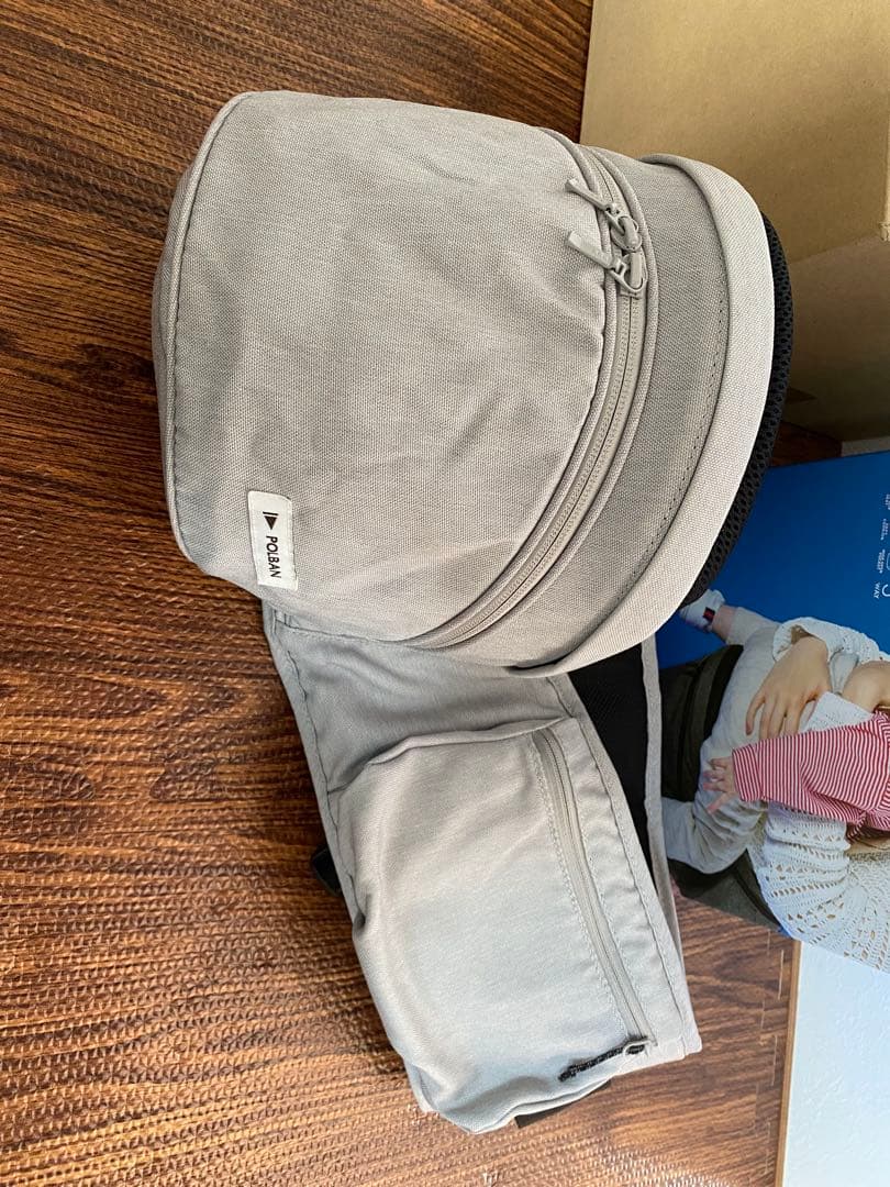 POLBAN ADVANCE ヒップシート ice gray アイスグレー