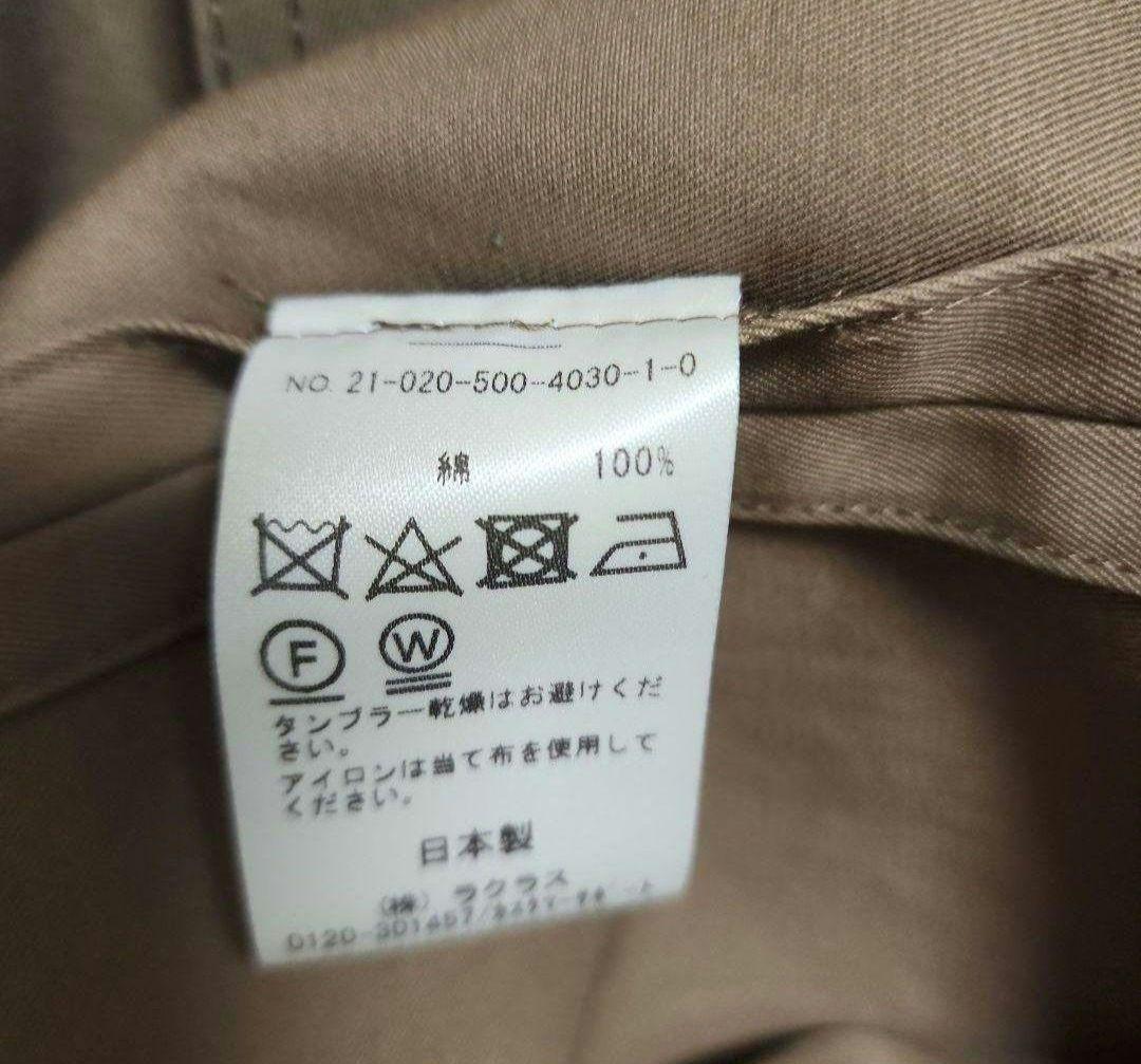 Deuxieme Classe FINX ステンカラーコート