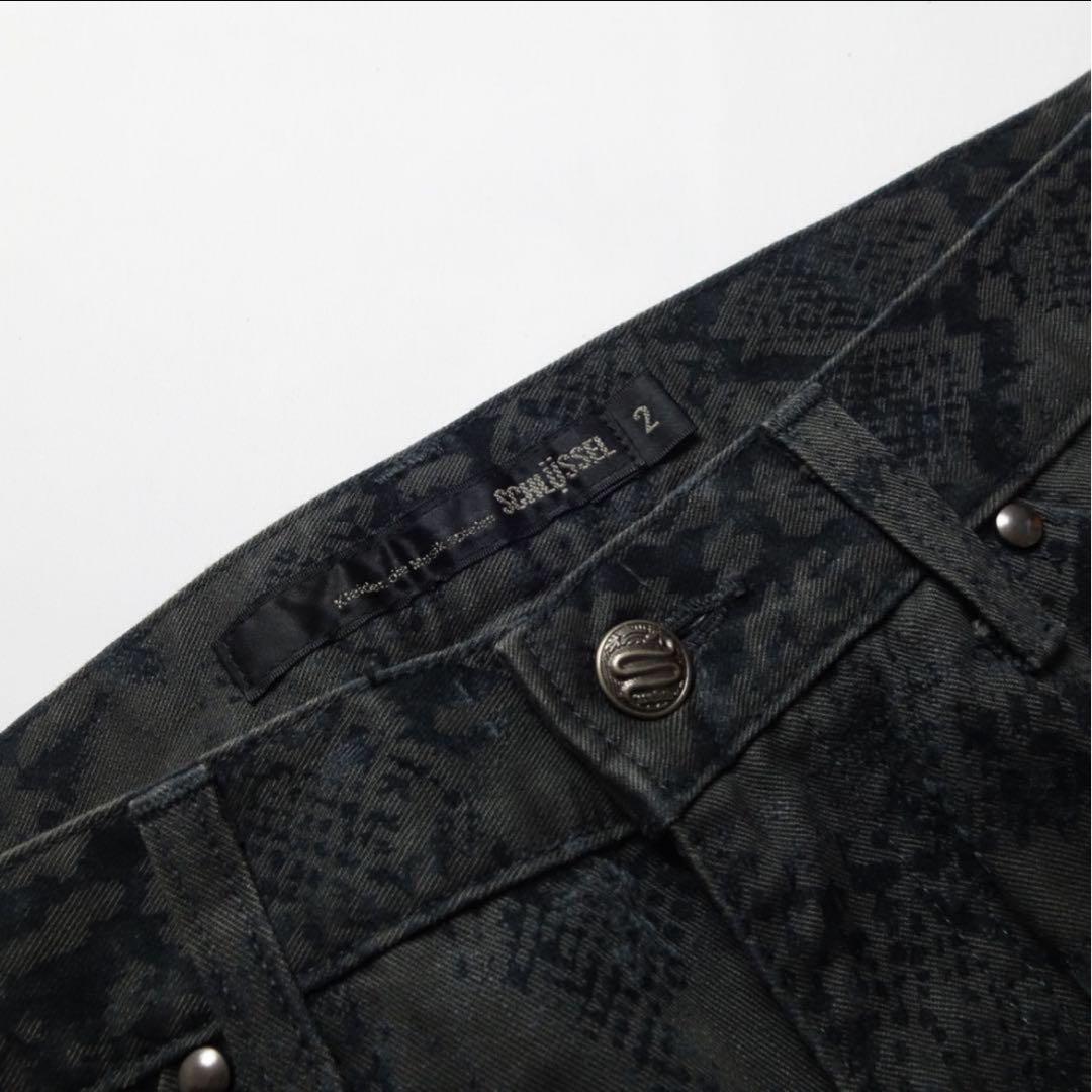 パンツ 00s Python Coated Flared Denim Pants