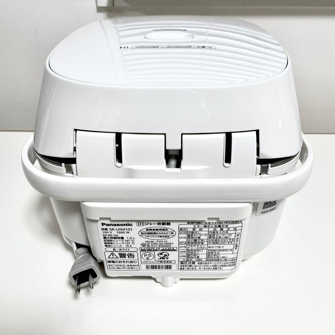Panasonic SR-UNX101 IHジャー炊飯器