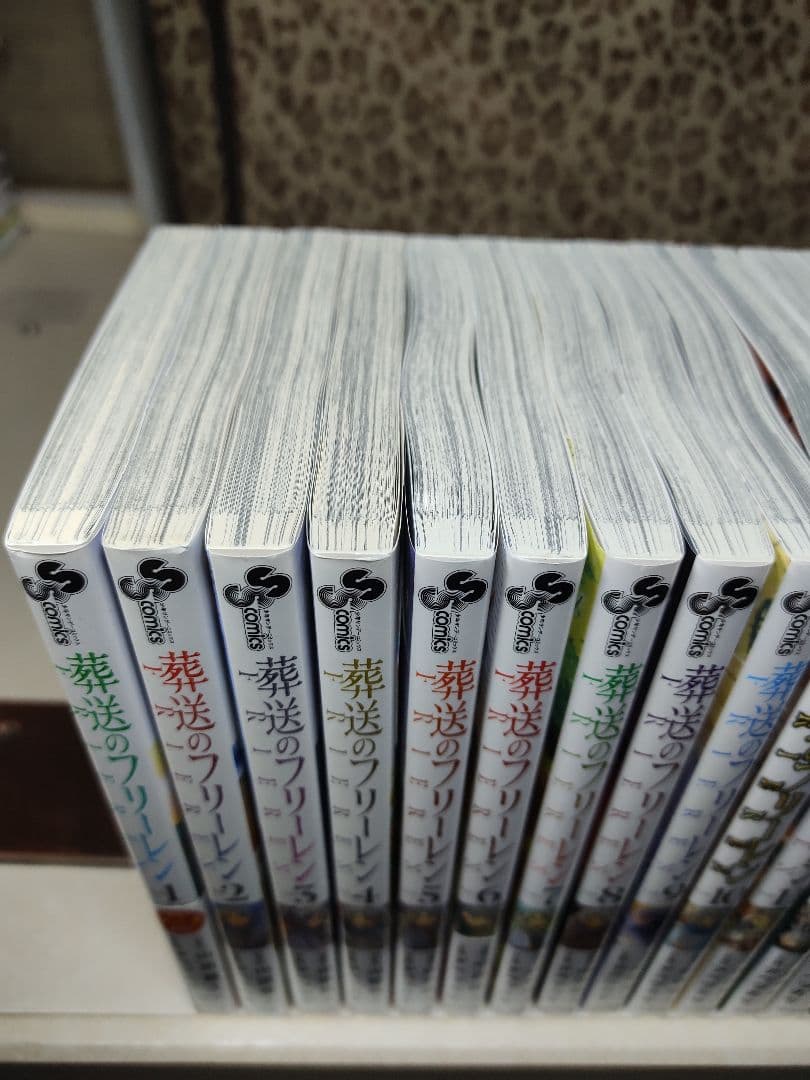 中古　葬送のフリーレン 全巻セット 1-15巻　全巻