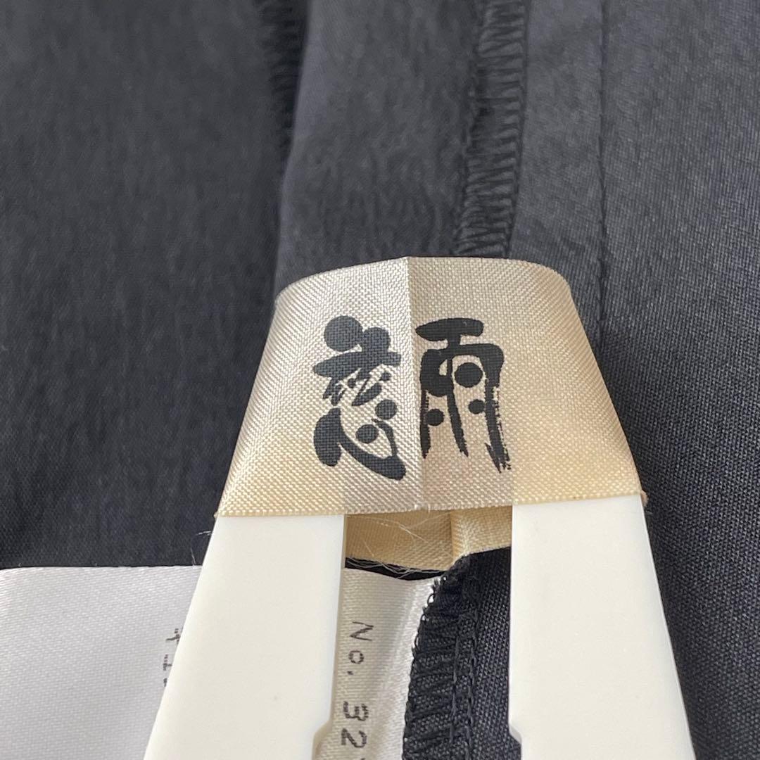 慈雨 アウター ロングコート 黒 アシンメトリー 変形デザイン サイズ40