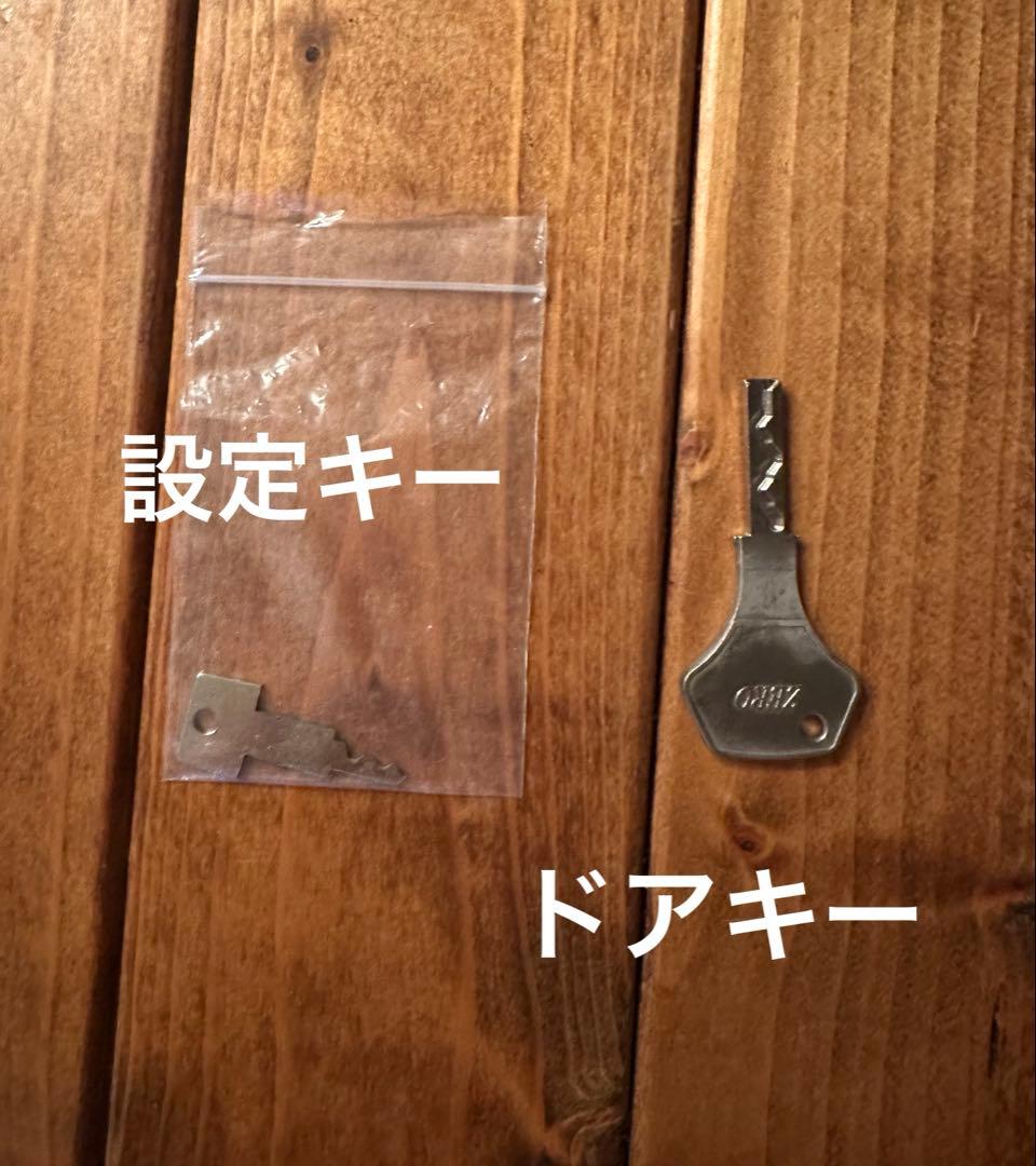 スロットマシン バジリスク絆