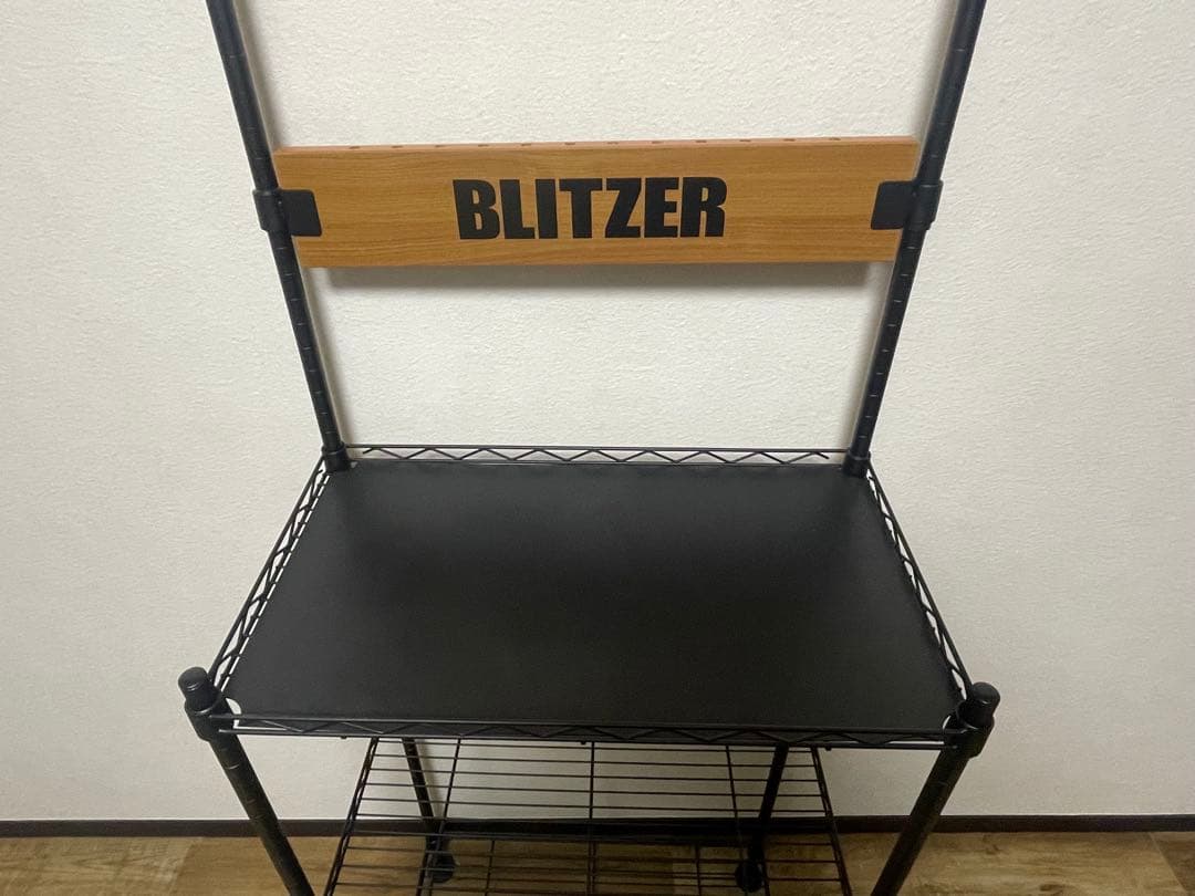 BLITZER ブリッツァー ダーツスタンド スチールラック方式 送料無料
