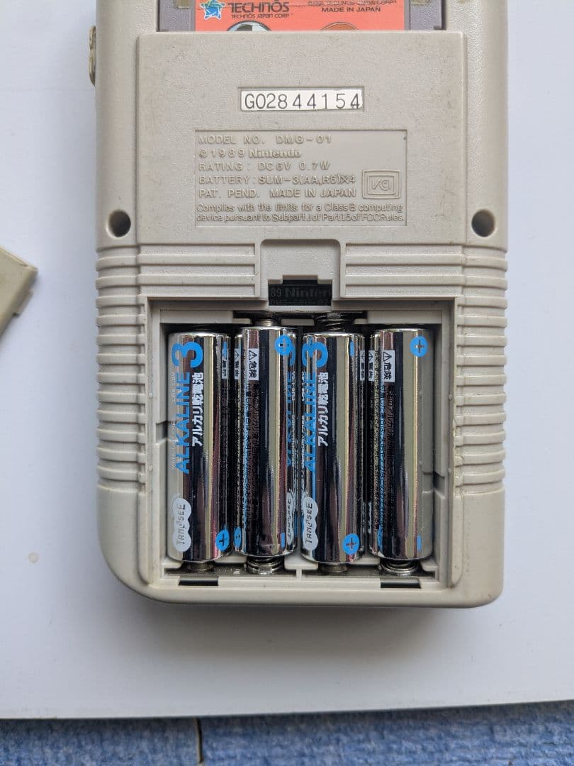 ゲームボーイ初期版セット品