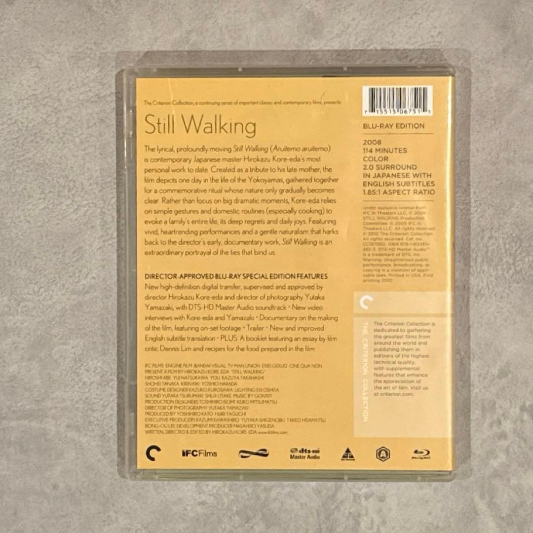 Still Walking ブルーレイ 是枝裕和監督 特別版
