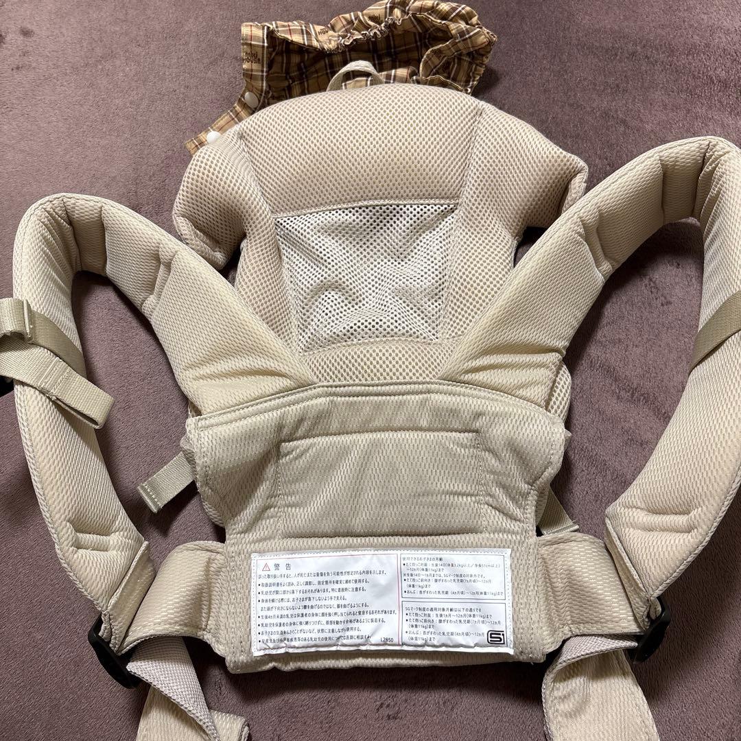 【美品】ミキハウス 抱っこ紐 ファーストベビーキャリア