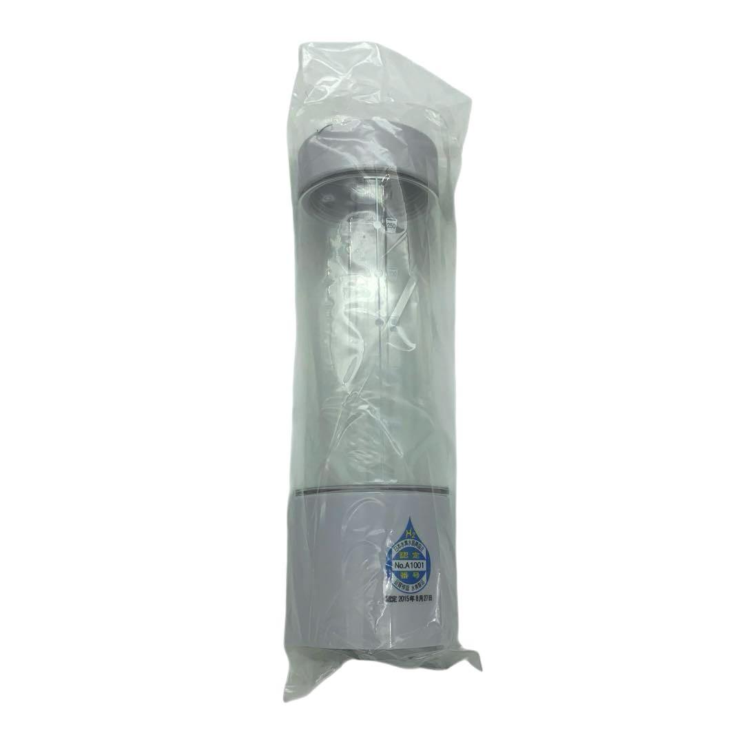 【新品未使用】My神透水ボトル-Q 高濃度水素水生成器