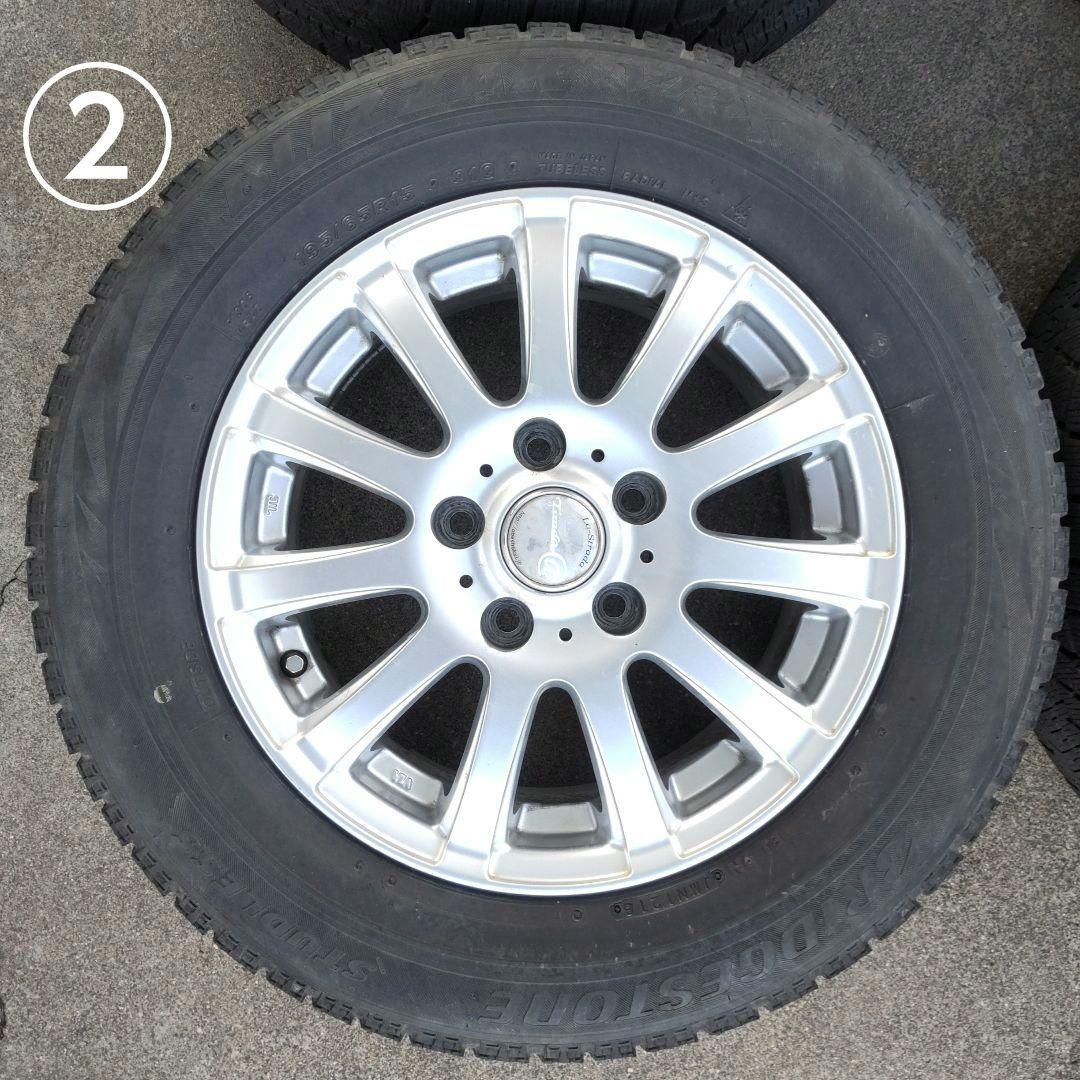 スタッドレスタイヤホイール付き BRIDGESTONE VRX 4本