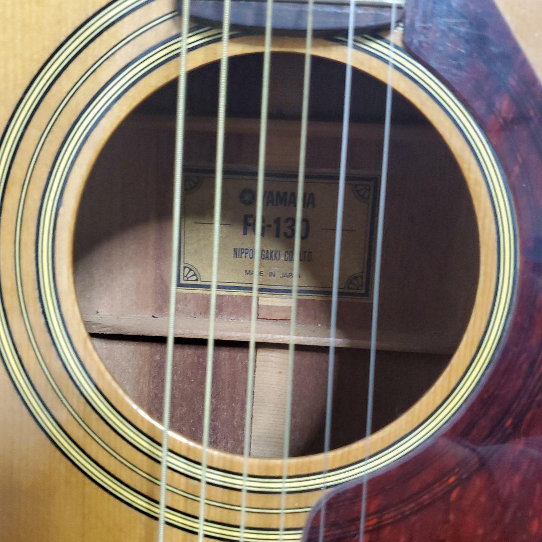 Yamaha FG-130 アコースティックギター