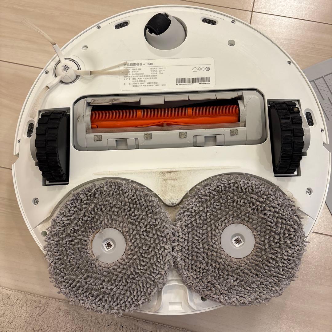 ロボット掃除機25年製　Xiaomi S40