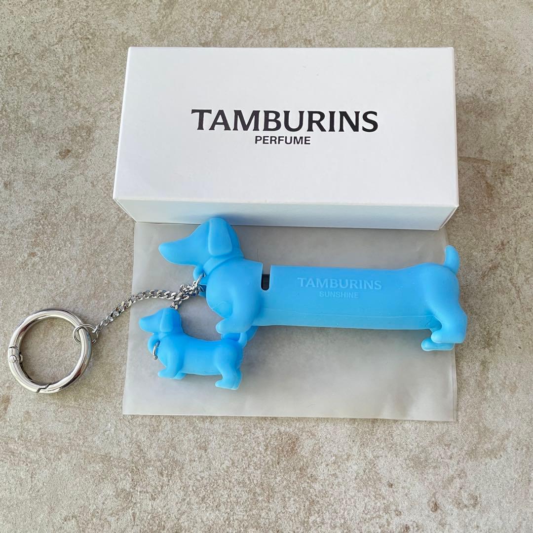 TAMBURINS SUNSHINE 2ml ＋PUPPY CASEセット