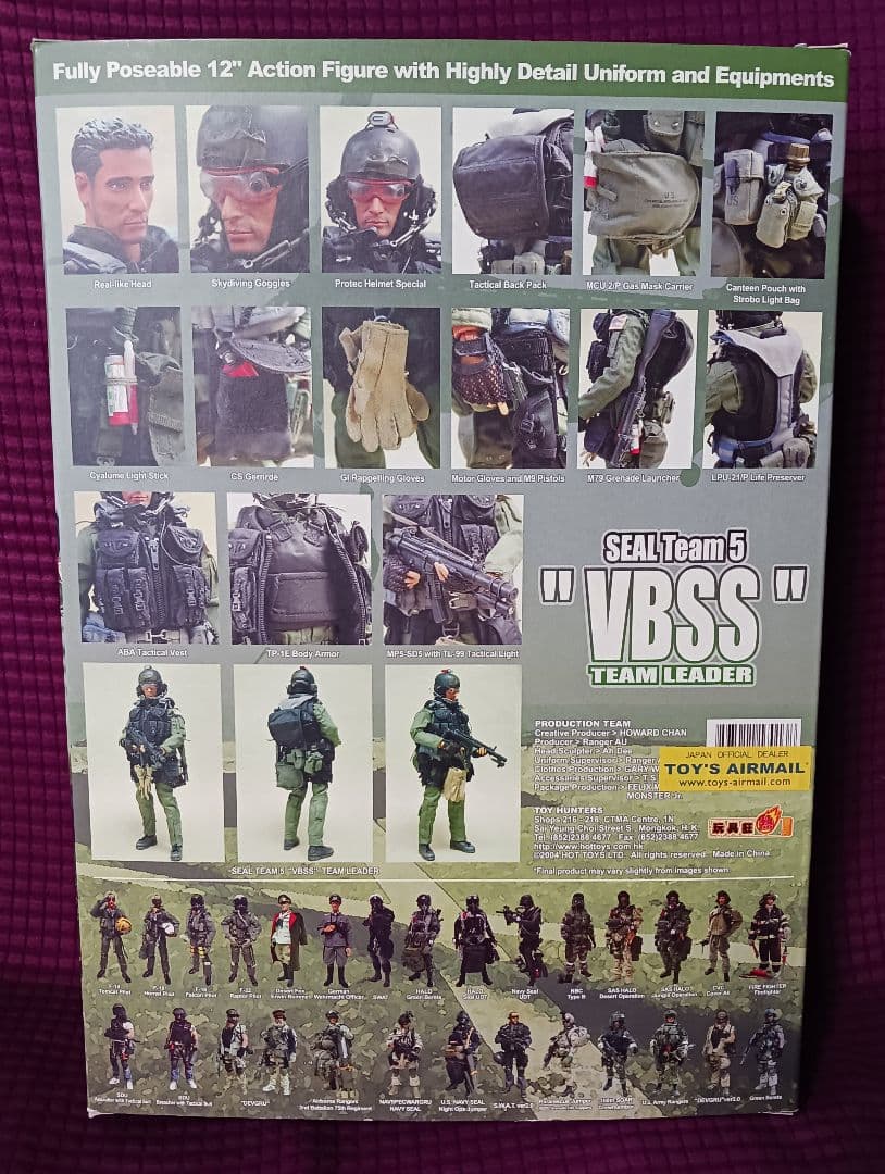★カブキモンさま専用★　1/6 VBSS Team Leader