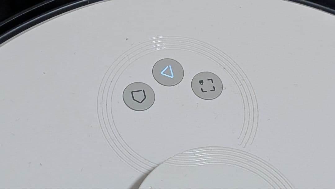 TP-Link Tapo RV30 ロボット掃除機 水拭き 白★新品交換ブラシ