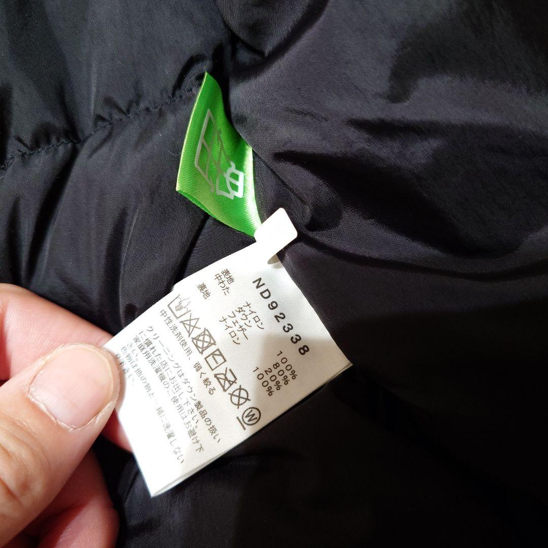 THE NORTH FACE ダウンベストヌプシ XL 極美品