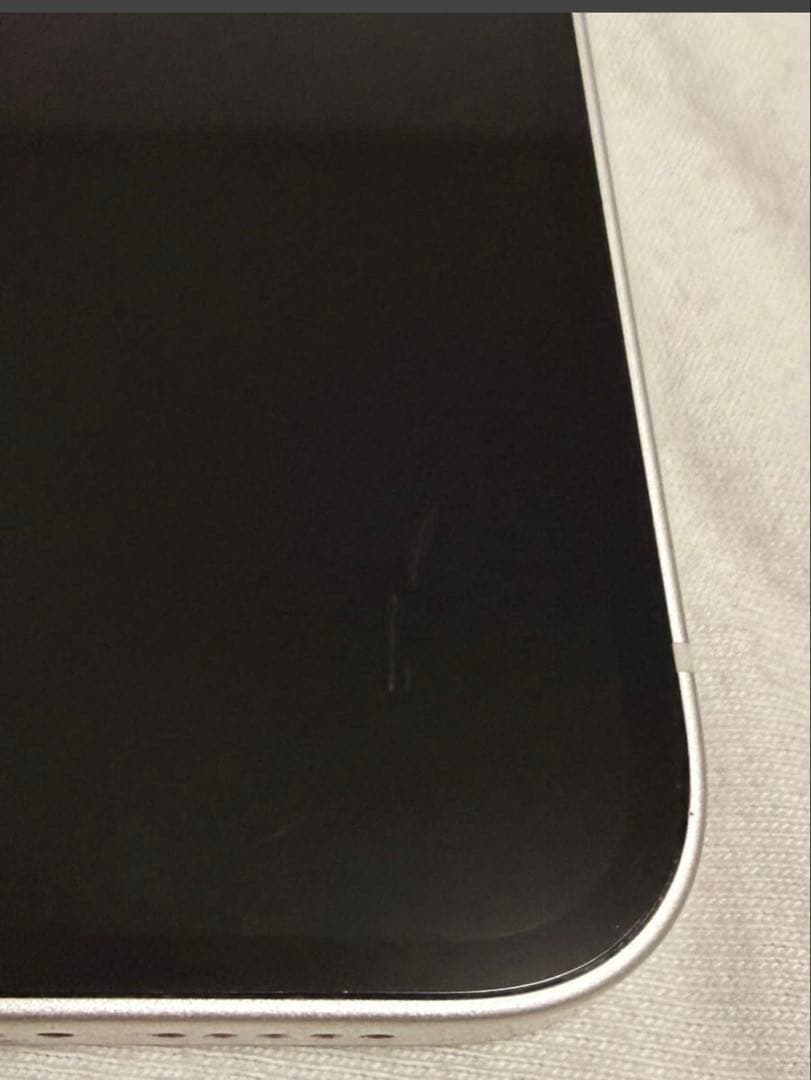 ここみる さん専用iPhone14 スターライト 128G SIMフリーバッテリ