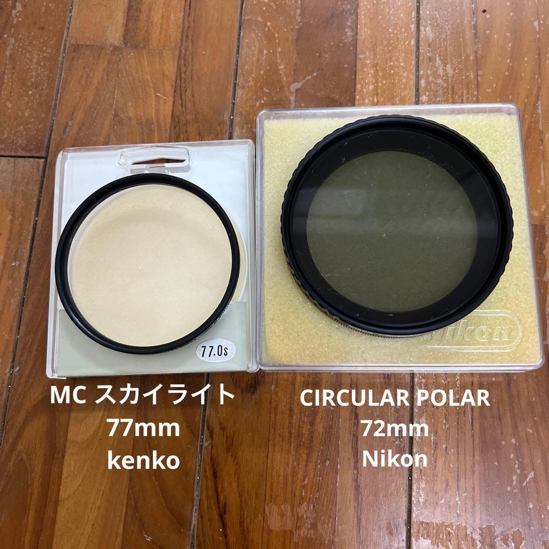 【カメラ】レンズフィルター　おまとめ16個　【感謝セール】
