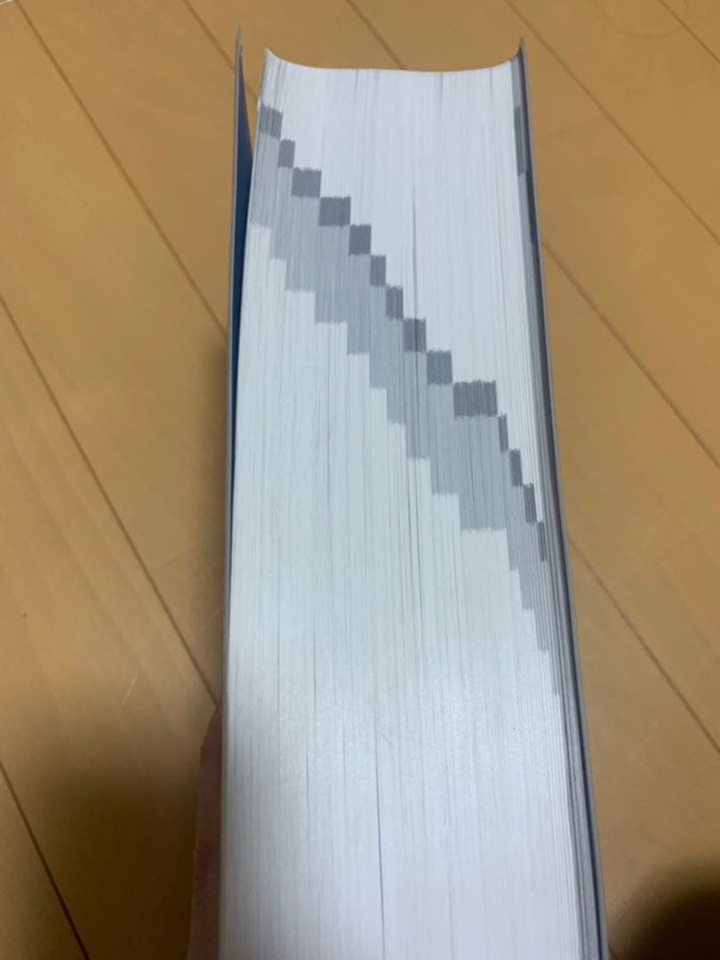 イヤーノート year note 内科・外科 2026 第35版