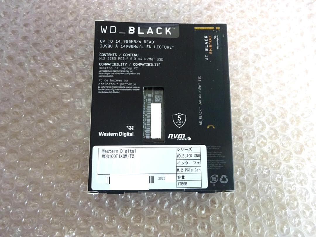 新品 PCIe5.0 超高速 WD SN8100 1TB 14900MB AI