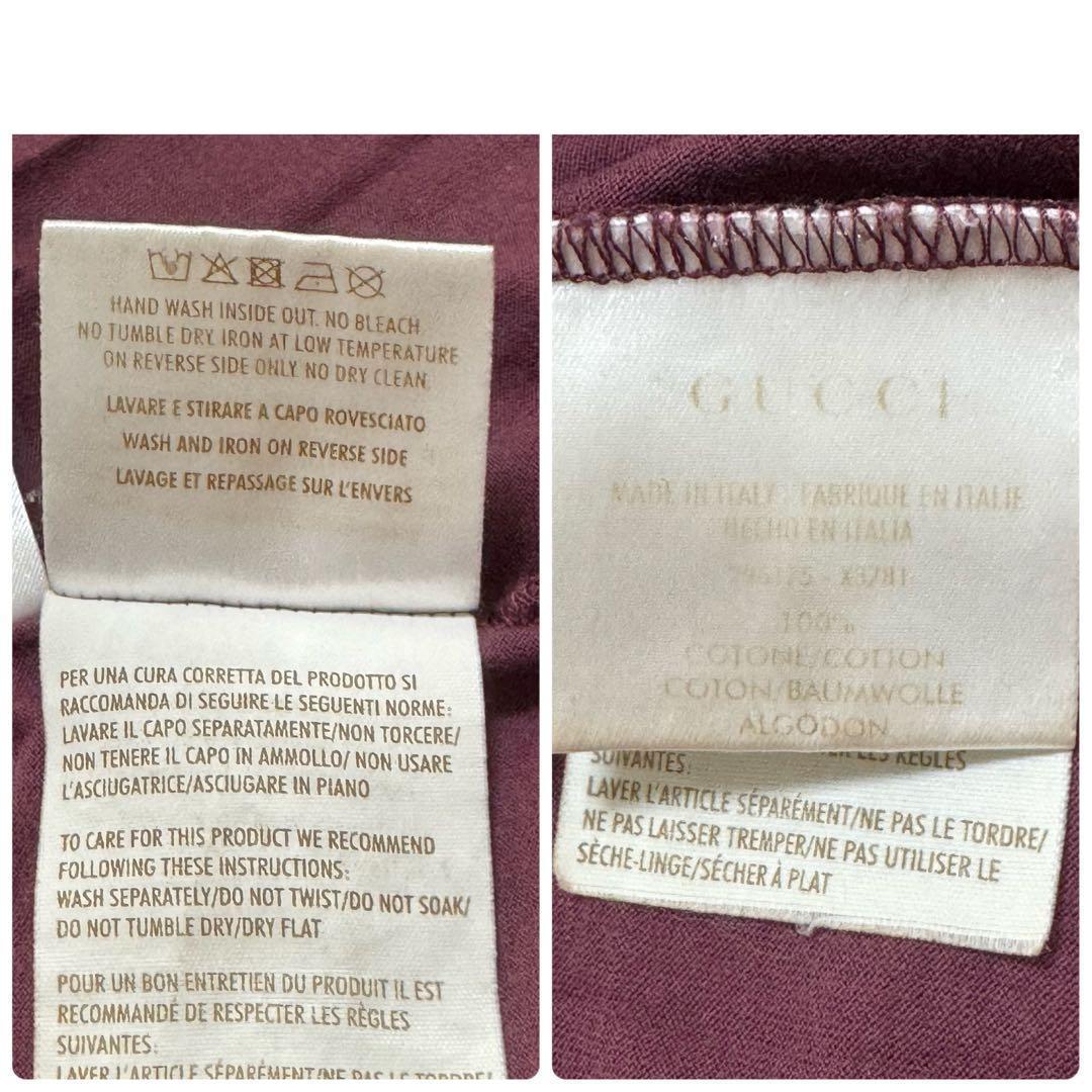 GUCCI グッチ 半袖 Tシャツ コットン ボルドー メンズ イタリア製 S