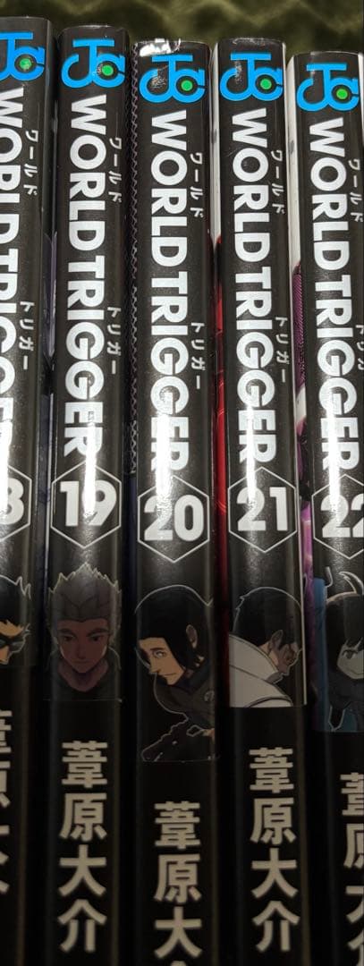 ワールドトリガー　1~25巻 セット