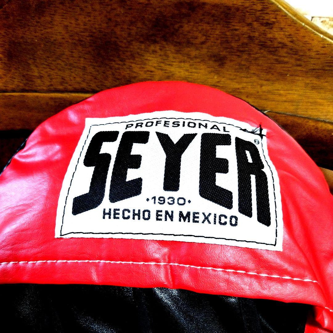 SEYER パンチングミット