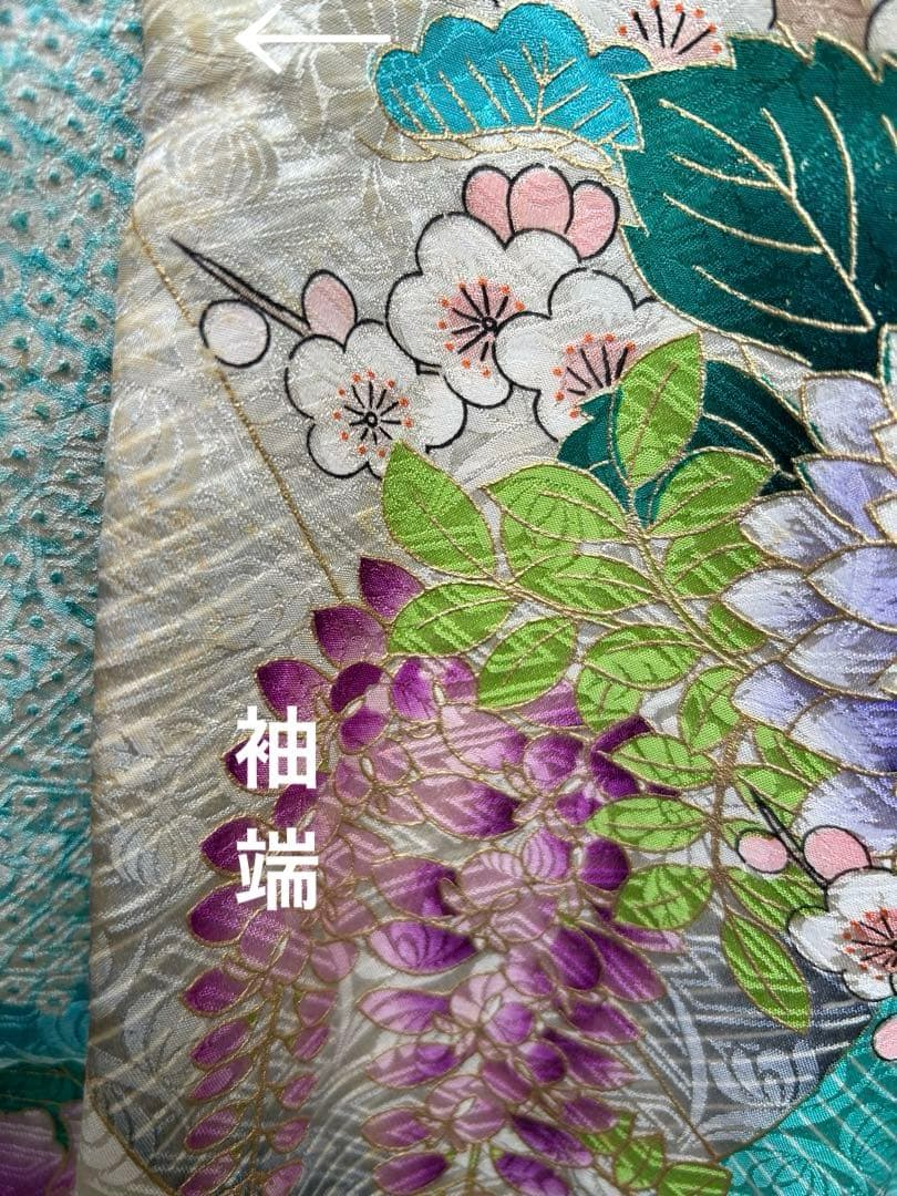 刺繍　絞り　金彩　振袖 水色　多色 　菊　牡丹　藤　四季の花々　花柄