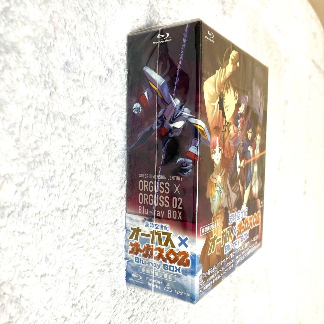 【横道坊主さま専用】超時空世紀オーガス×オーガス02 Blu-ray BOX
