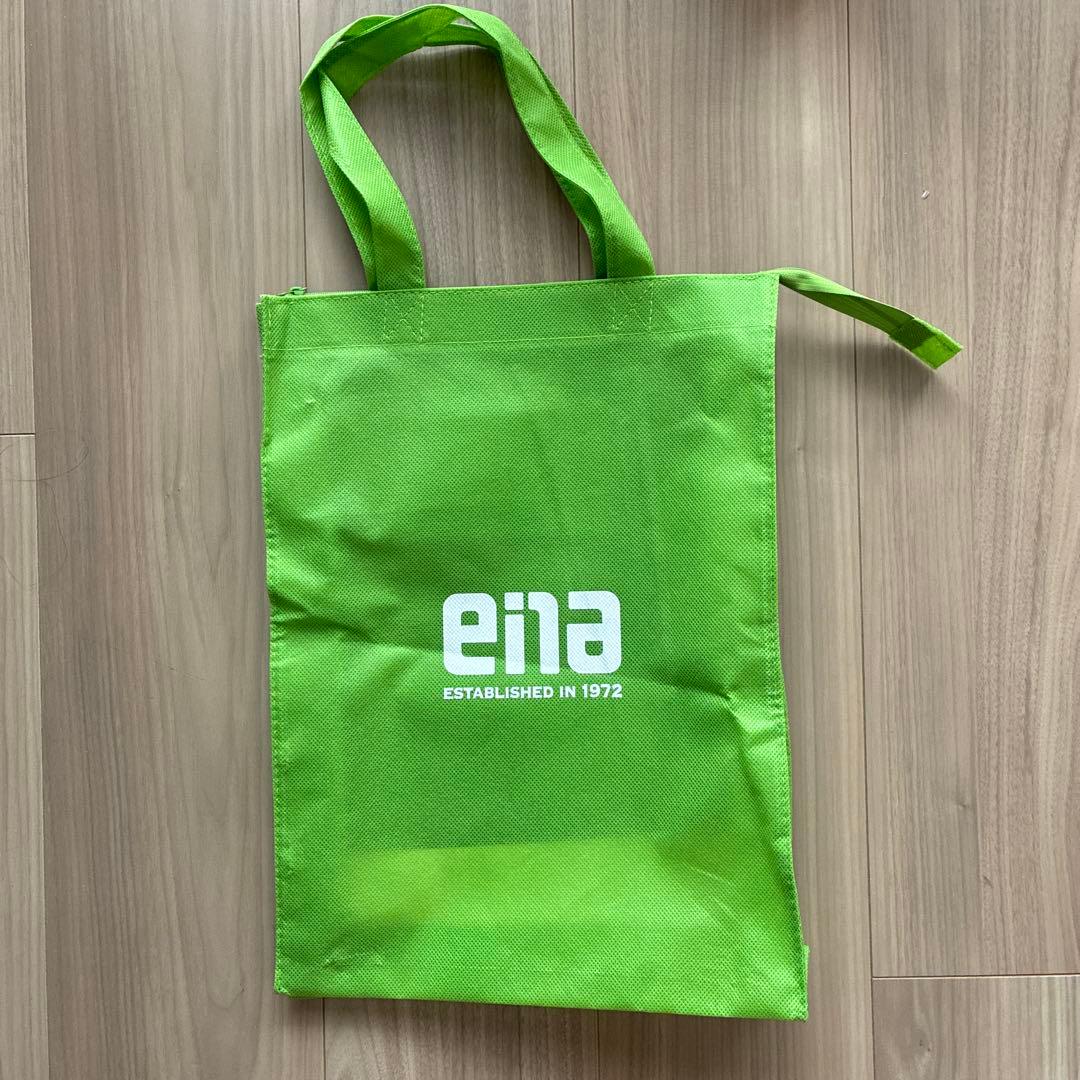 ena 都立中過去問題集 令和2~6年度 解答・解説・解答用紙付き
