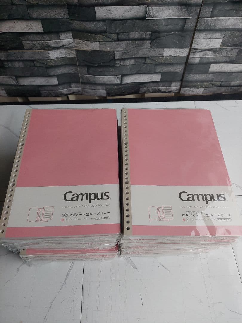 【B-95】コクヨ キャンパス はがせるノート ノ-936AT-P (60冊)