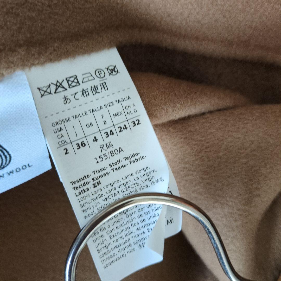 専用です。23AW マックスマーラ　ARONA ロングコート QRコード付き