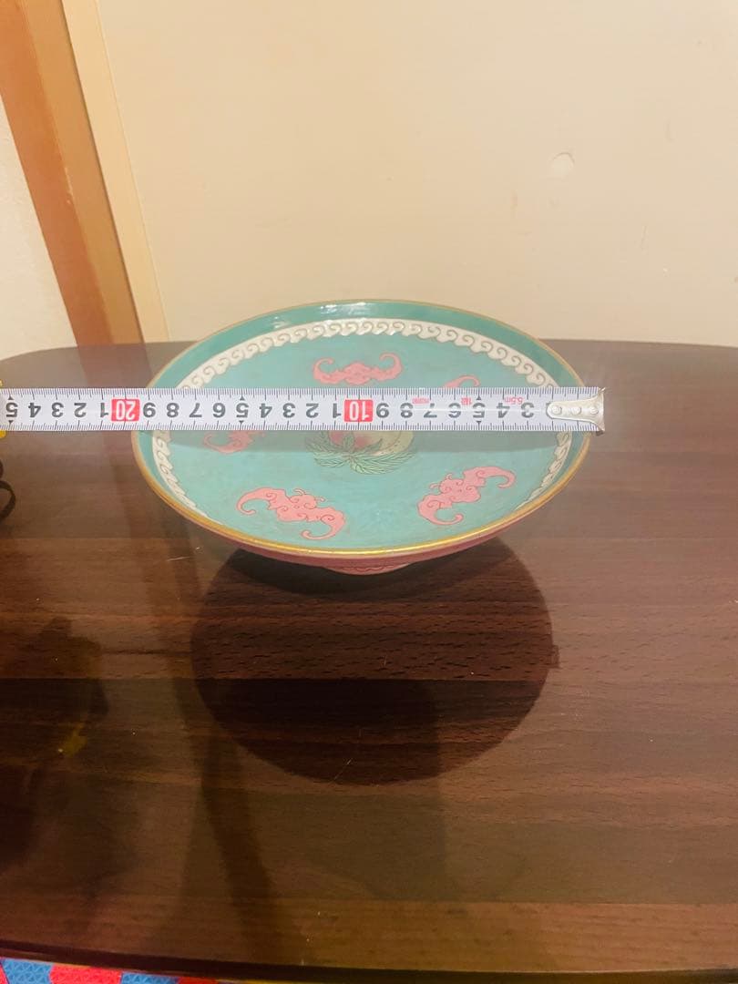 萬古　焼き物
