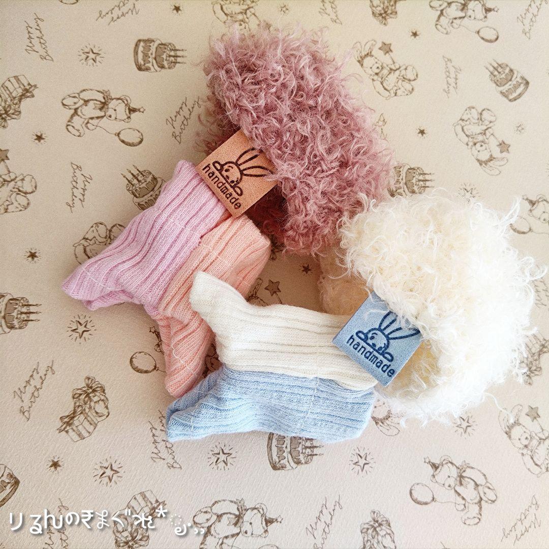 ʚїɞﻌﻌﻌﻌ　¸¸ ハンドメイド　イーマリー　アウトフィット　お人形