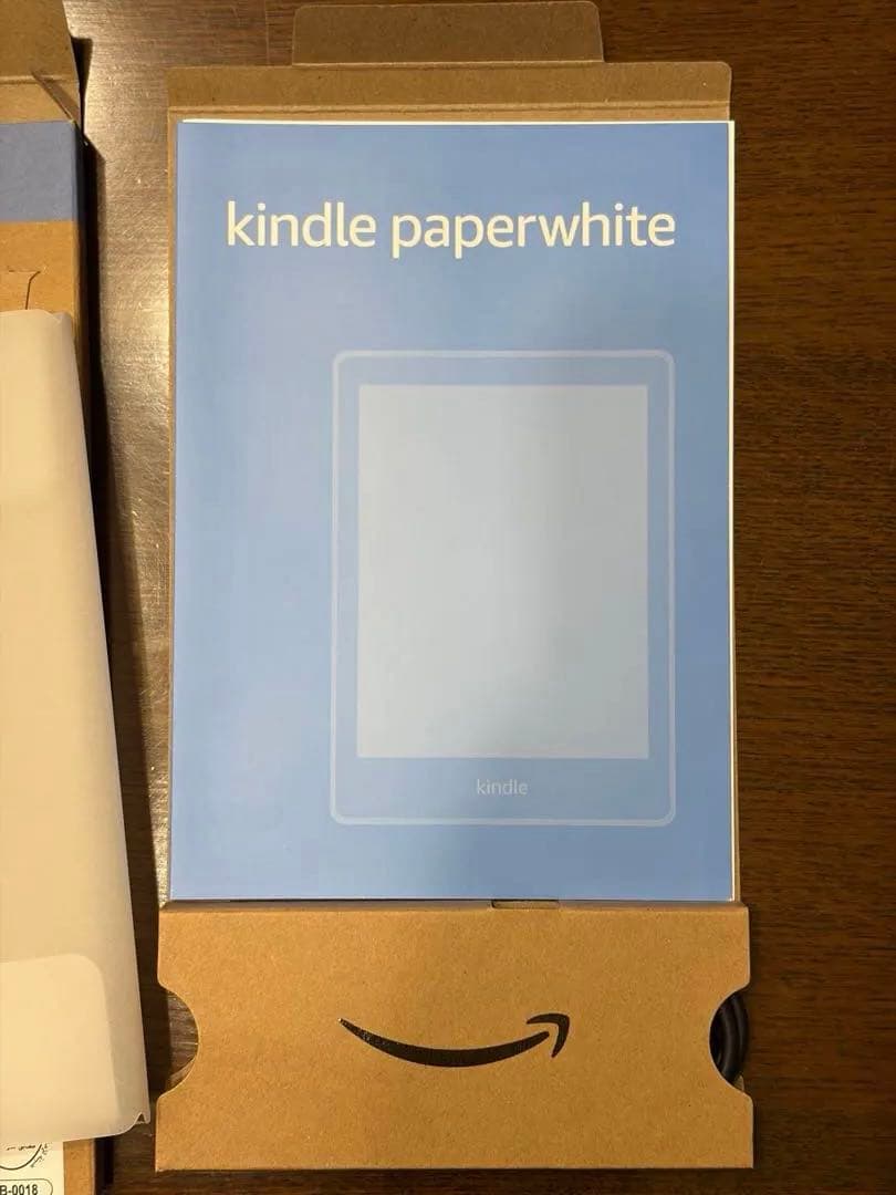 Kindle Paperwhite (16GB) 広告なし　ブラック　第12世代