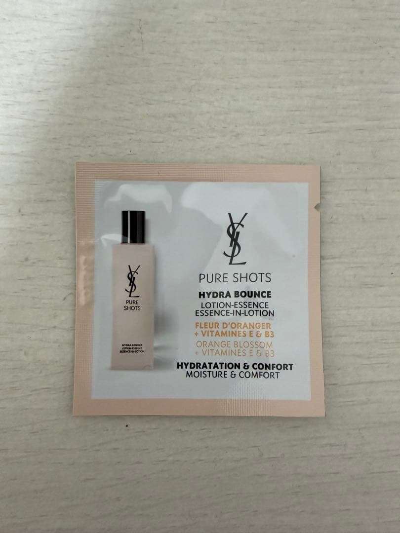 ysl MYSLF オーデパルファム サンローラン マイセルフ 新品未使用