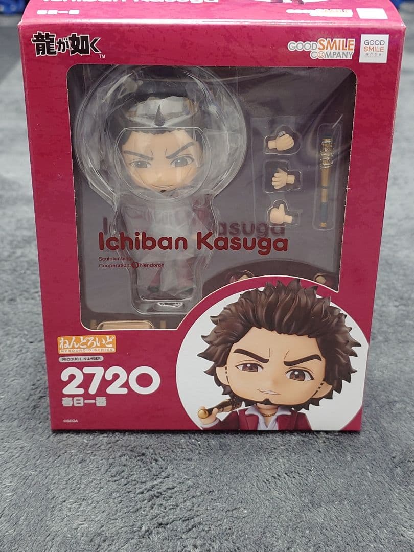 S*r様 2720 龍が如く ねんどろいど 春日一番 限定特典付き