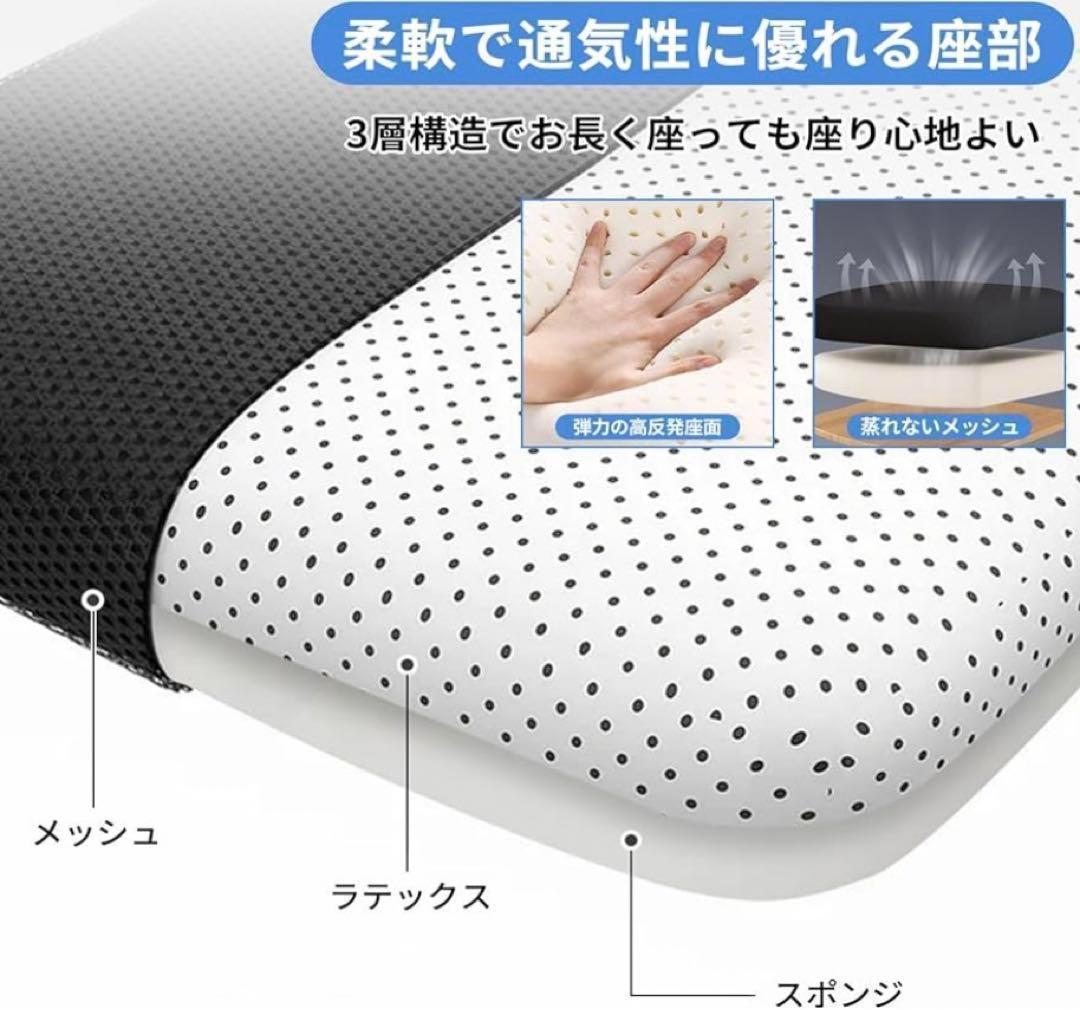 ゲーミングチェア　オフィスチェア デスクチェア テレワークチェア 椅子 パソコン