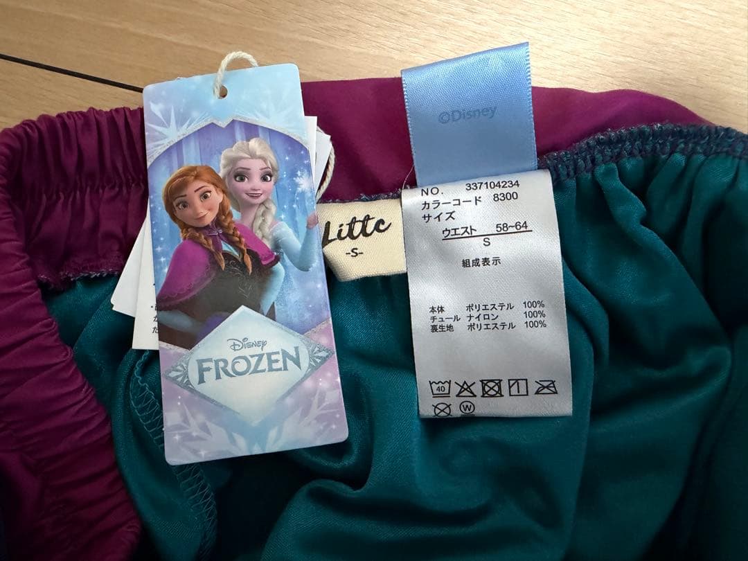 アナと雪の女王　エルサ　アナ　モチーフチュールスカート
