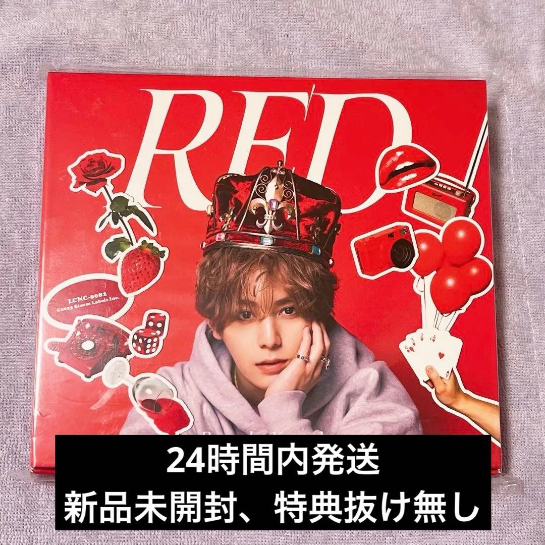 【値下】山田涼介　アルバム　Deep RED盤　ファミクラストアオンライン限定