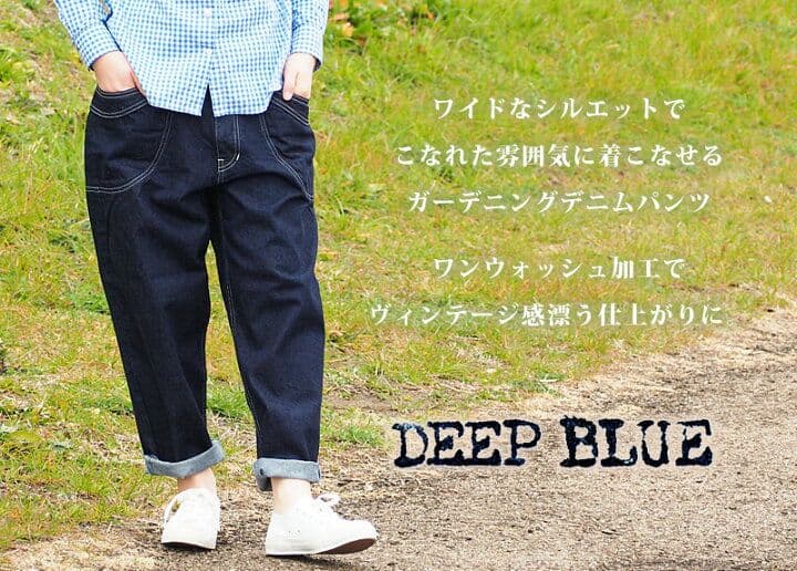 エミさま専用です♪