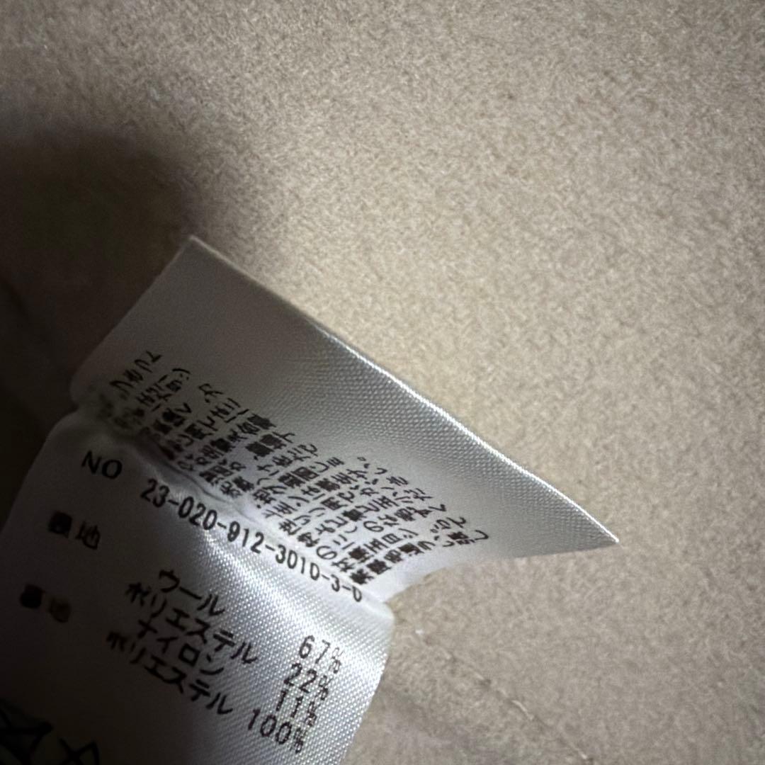 美品　スローブイエナ HAMILTONダブルフェイスロングチェスターコート