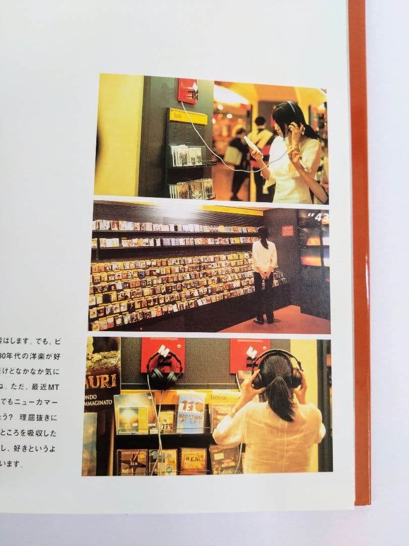 10°-decimo : decimo : ZARD 10th anniver…