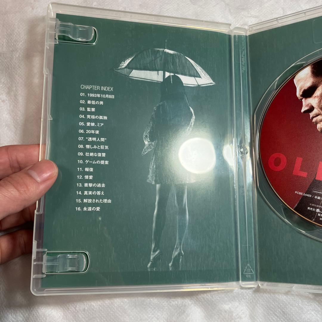 オールド・ボーイ　セル版DVD スパイクリー
