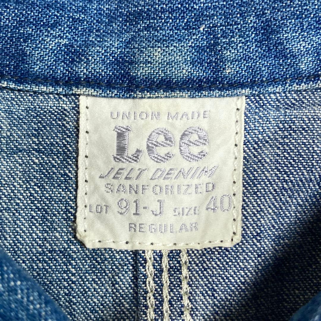 【美品】Lee 91-J 加工 デニムカバーオール ロコジャケット サイズ40